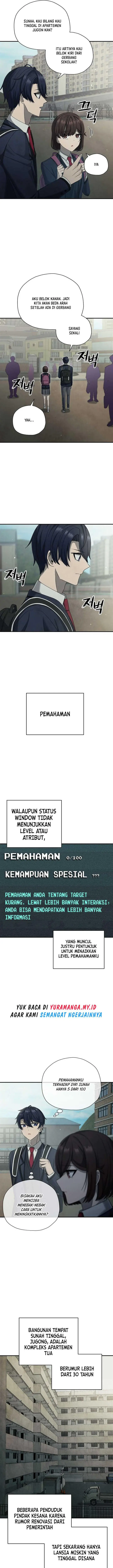 image-komik-ghost-story-club-remake-chapter-5-4/16