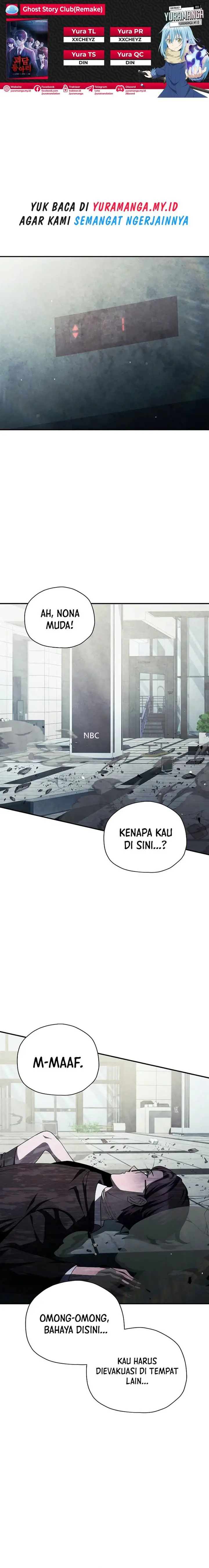 image-komik-ghost-story-club-remake-chapter-52-0/15