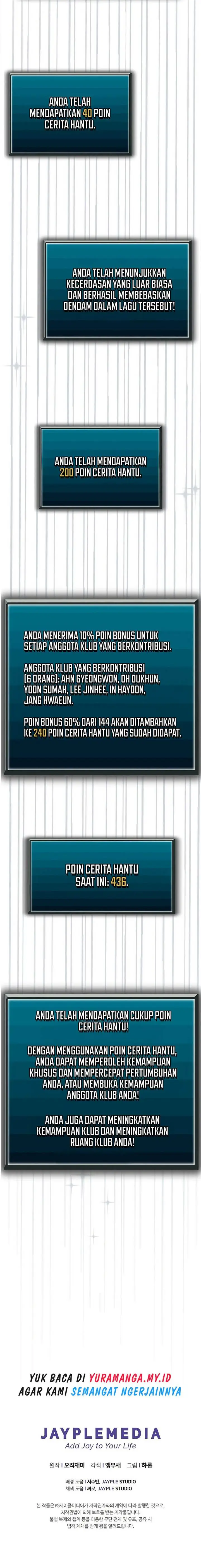 image-komik-ghost-story-club-remake-chapter-54-24/26