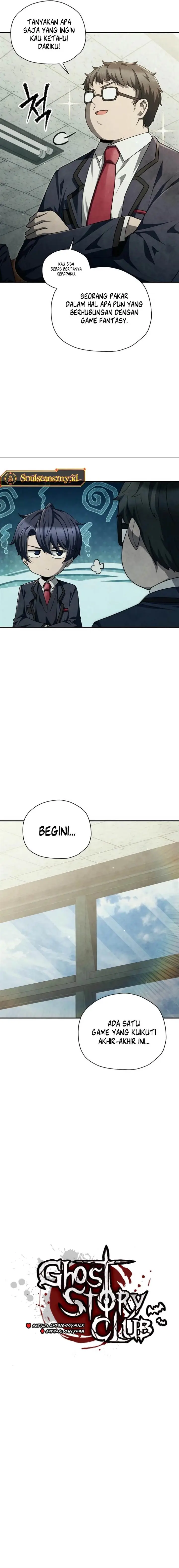 image-komik-ghost-story-club-remake-chapter-56-4/21