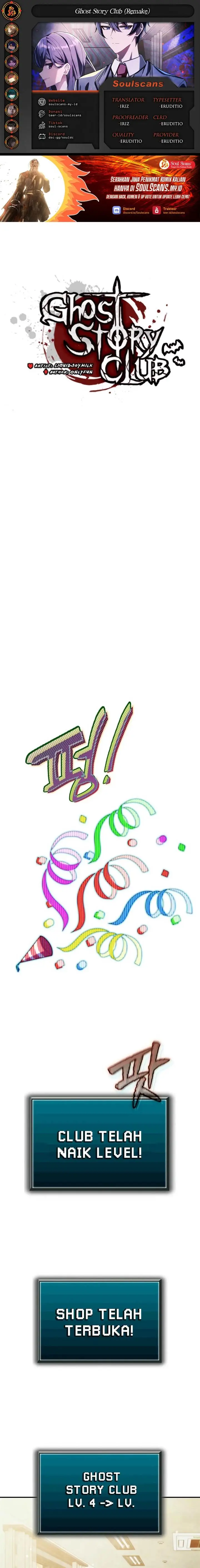 image-komik-ghost-story-club-remake-chapter-57-0/21