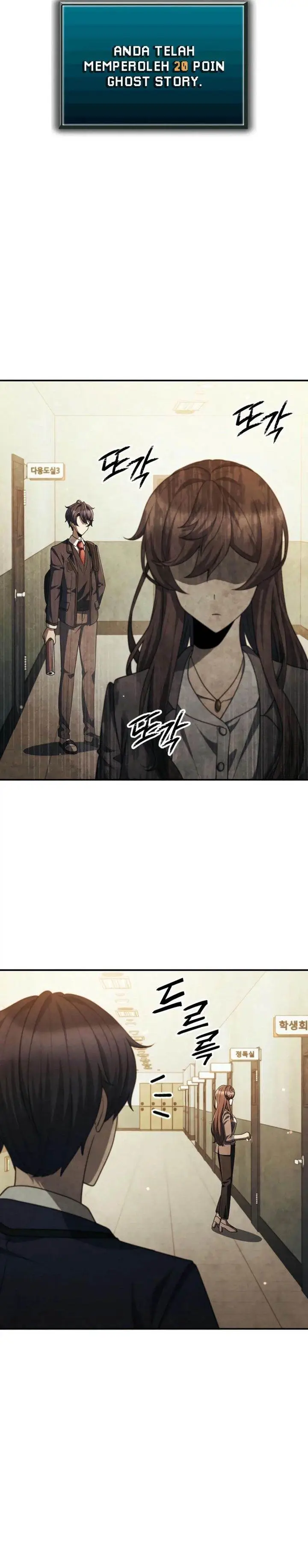 image-komik-ghost-story-club-remake-chapter-58-9/34