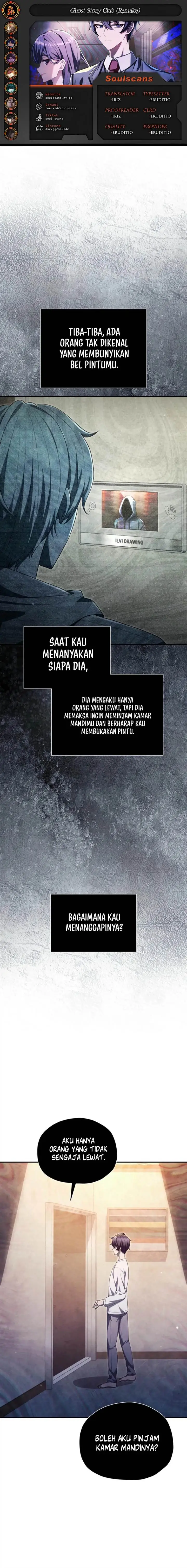image-komik-ghost-story-club-remake-chapter-62-0/20