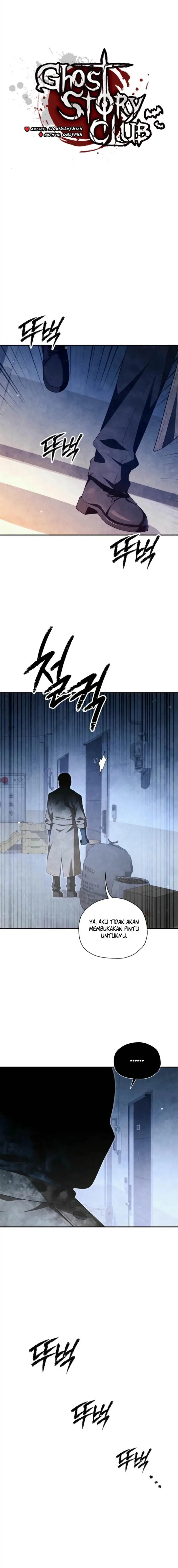 image-komik-ghost-story-club-remake-chapter-62-4/20