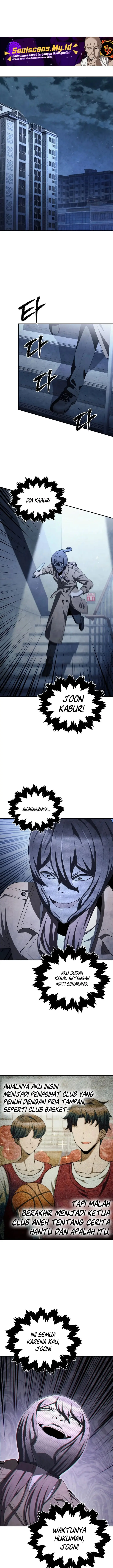 image-komik-ghost-story-club-remake-chapter-64-1/23