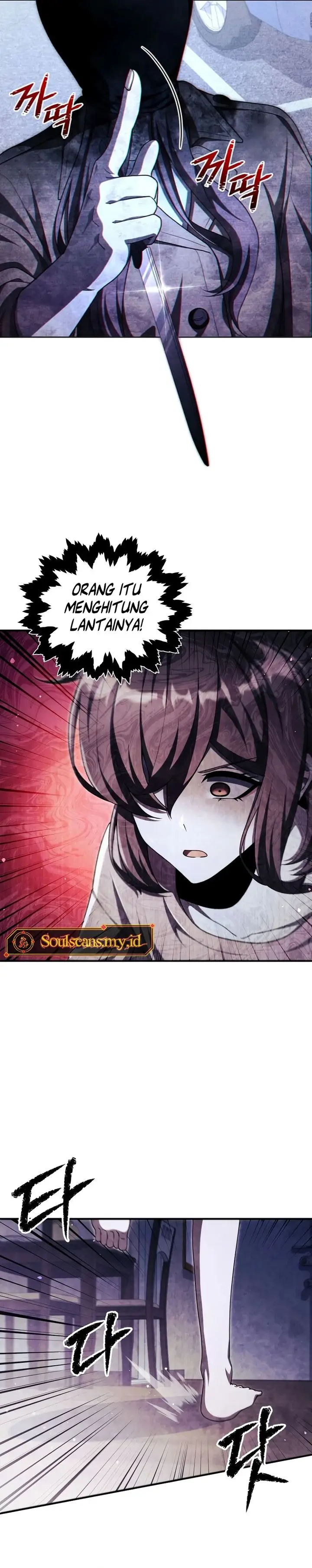 image-komik-ghost-story-club-remake-chapter-65-17/35