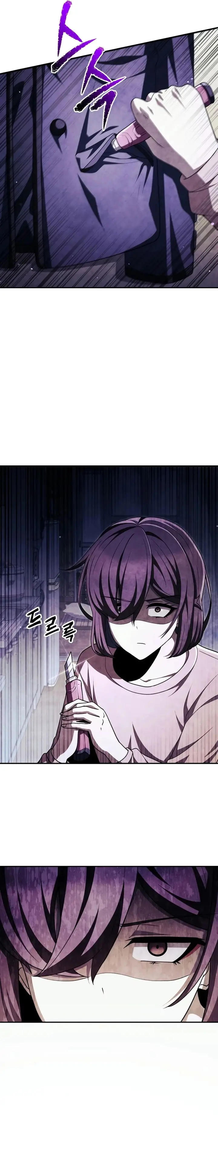 image-komik-ghost-story-club-remake-chapter-65-18/35