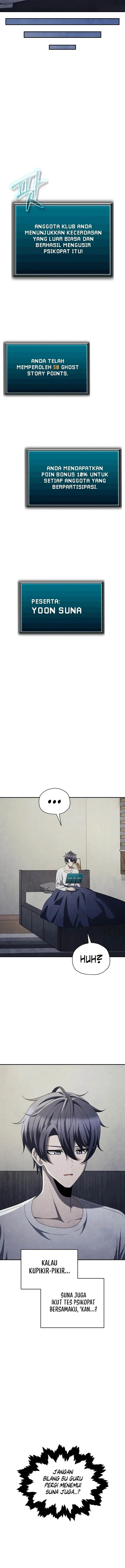 image-komik-ghost-story-club-remake-chapter-66-4/14