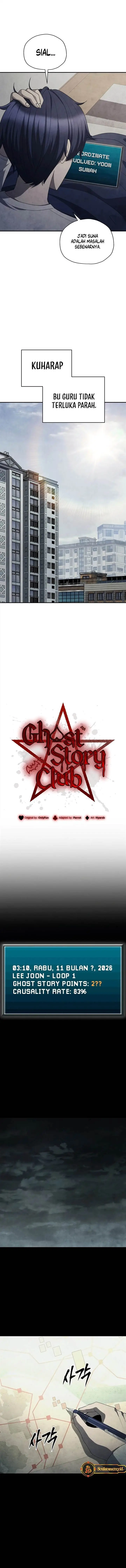 image-komik-ghost-story-club-remake-chapter-66-5/14
