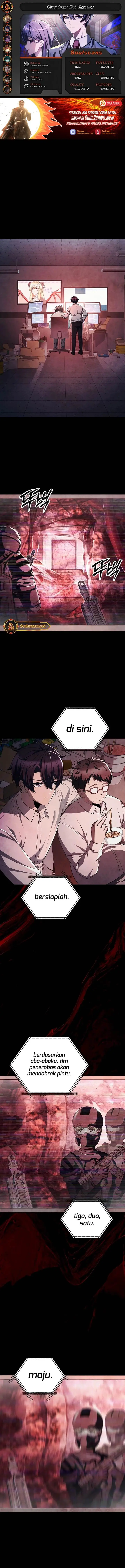 image-komik-ghost-story-club-remake-chapter-67-0/13