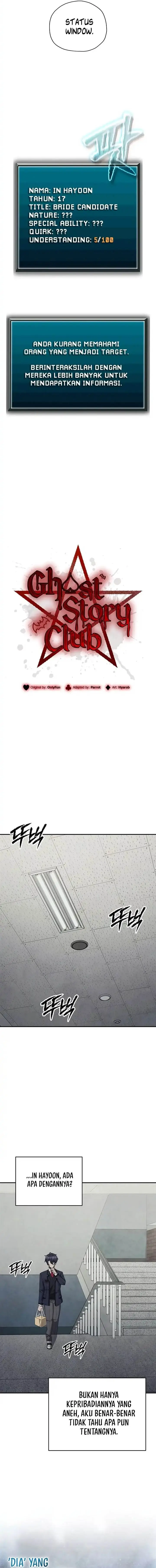 image-komik-ghost-story-club-remake-chapter-68-6/15