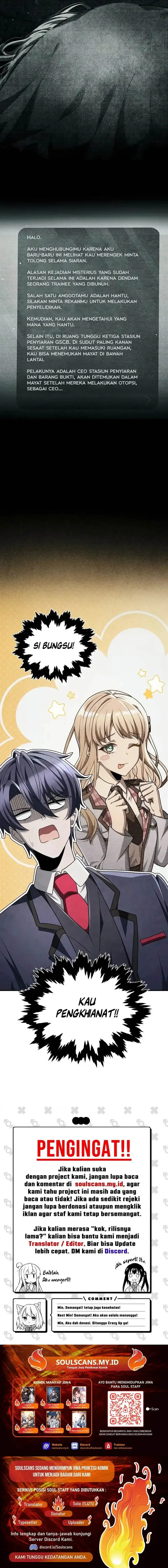 image-komik-ghost-story-club-remake-chapter-68-14/15