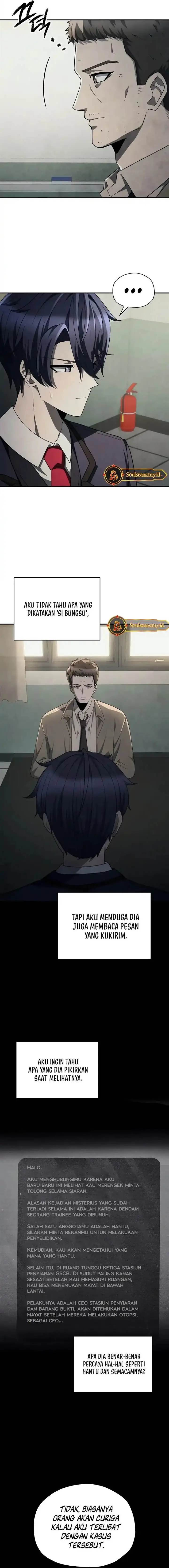 image-komik-ghost-story-club-remake-chapter-69-3/15