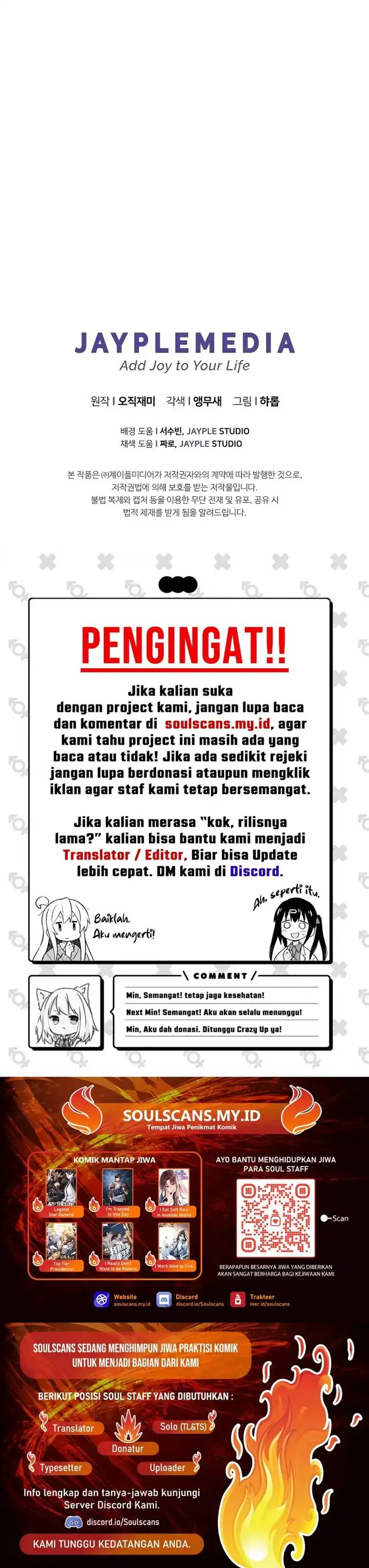 image-komik-ghost-story-club-remake-chapter-70-15/16