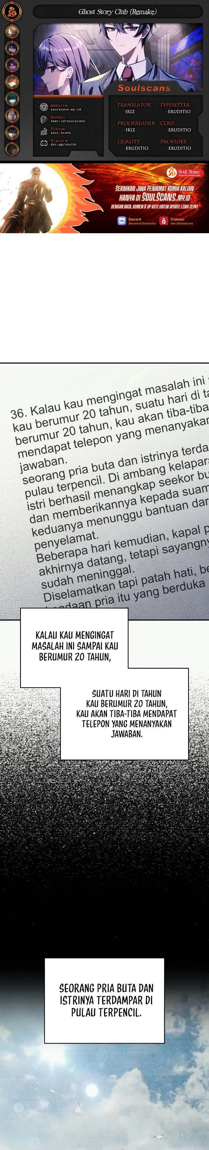 image-komik-ghost-story-club-remake-chapter-71-0/38