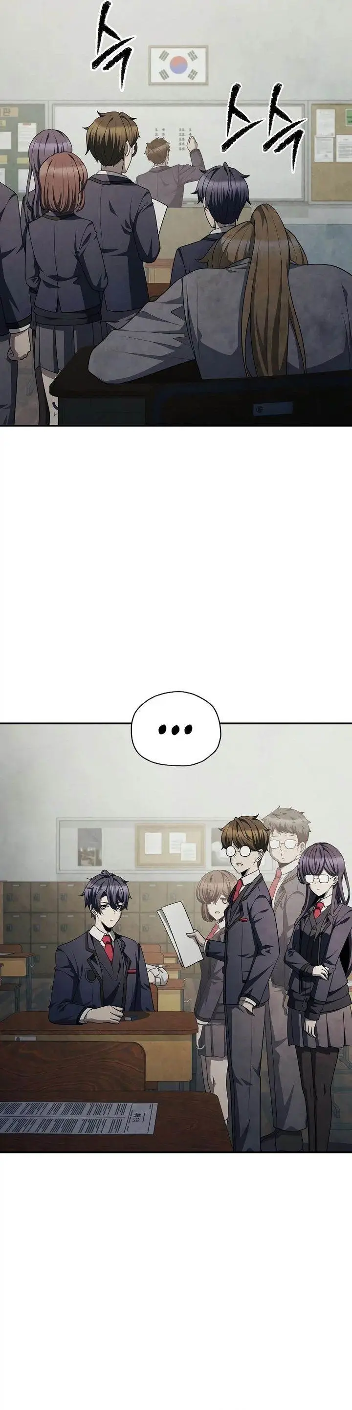 image-komik-ghost-story-club-remake-chapter-71-23/38