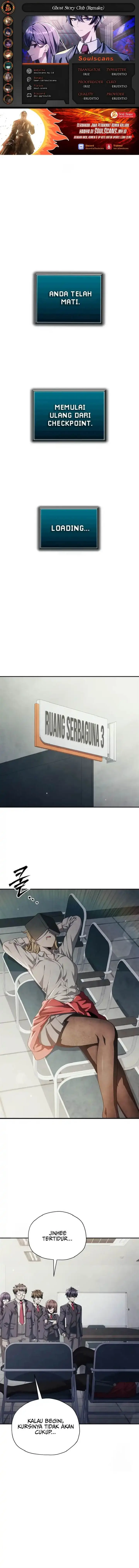 image-komik-ghost-story-club-remake-chapter-72-0/17