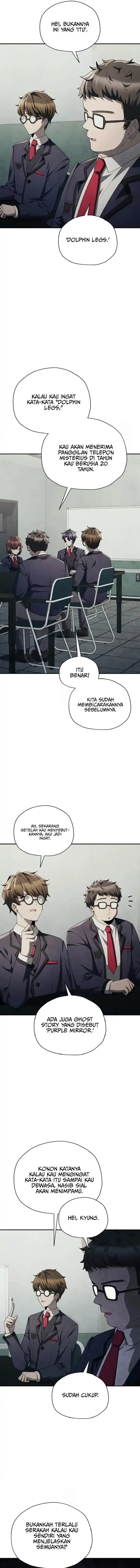 image-komik-ghost-story-club-remake-chapter-72-4/17