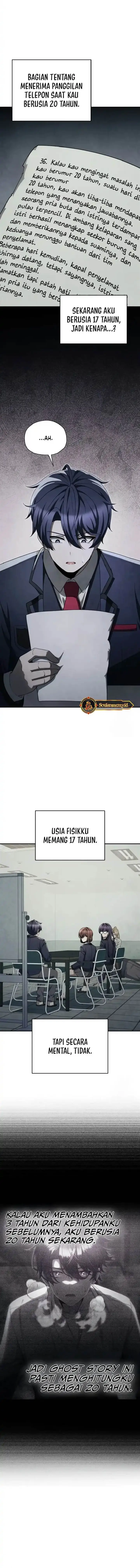 image-komik-ghost-story-club-remake-chapter-72-10/17