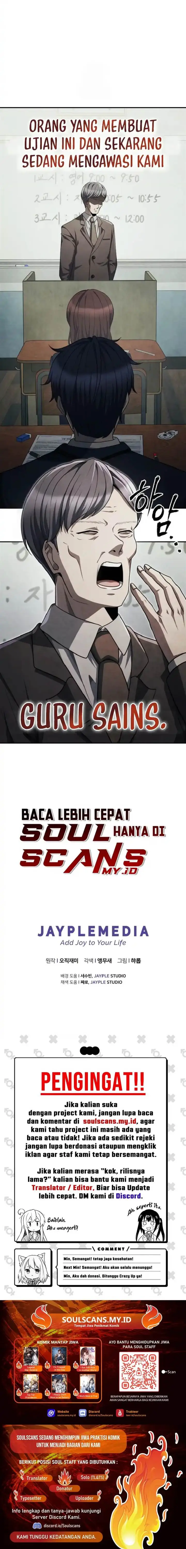 image-komik-ghost-story-club-remake-chapter-72-16/17