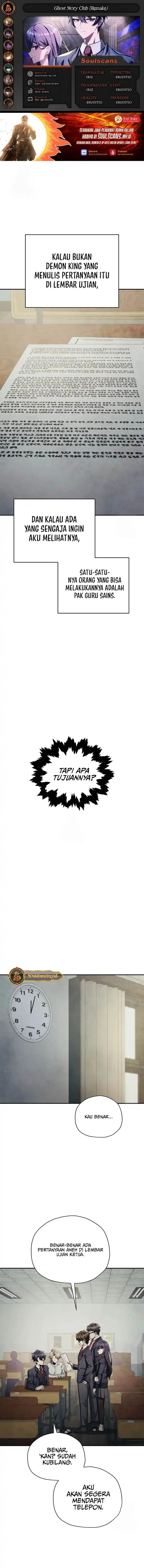 image-komik-ghost-story-club-remake-chapter-73-0/18