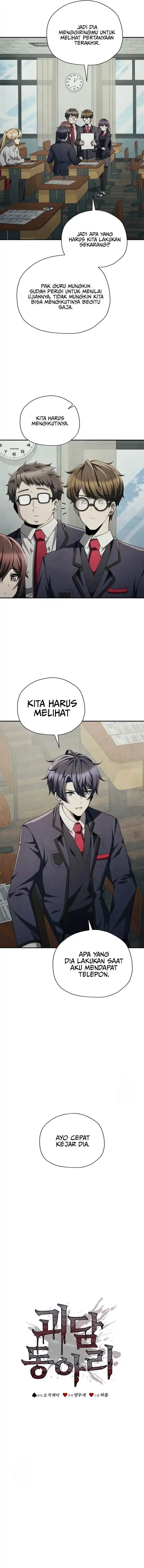 image-komik-ghost-story-club-remake-chapter-73-2/18