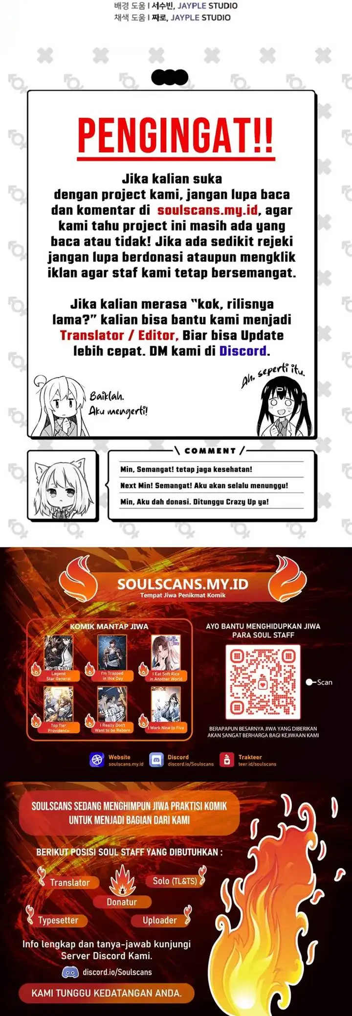 image-komik-ghost-story-club-remake-chapter-73-17/18