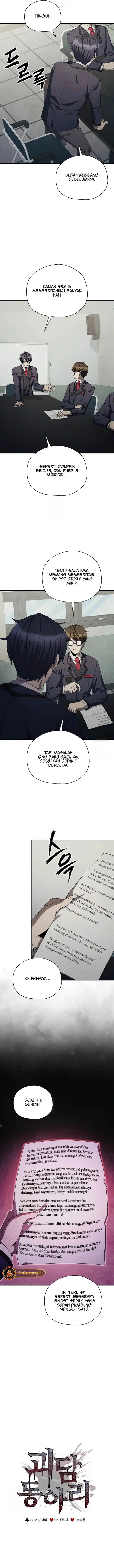 image-komik-ghost-story-club-remake-chapter-74-4/18