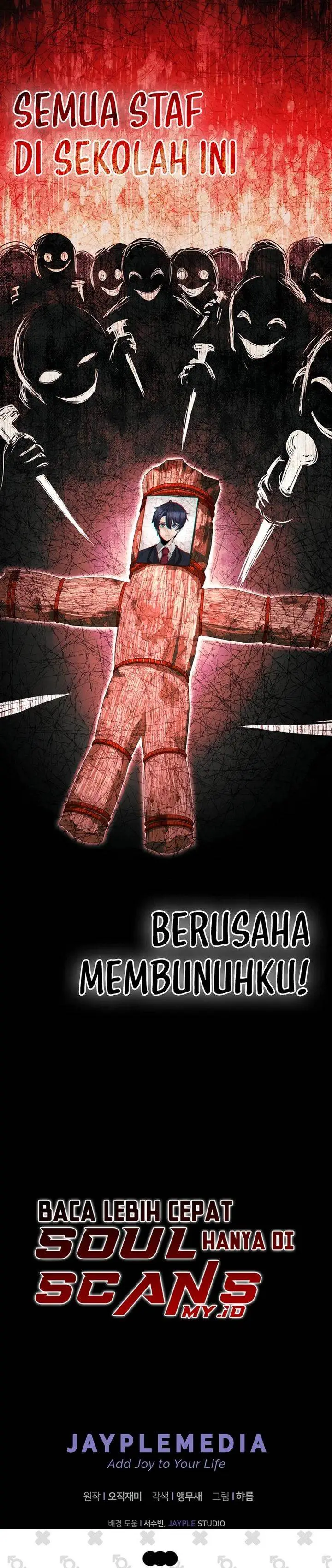 image-komik-ghost-story-club-remake-chapter-76-28/30