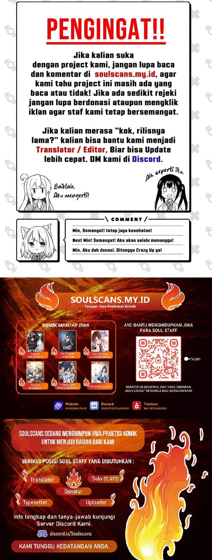 image-komik-ghost-story-club-remake-chapter-76-29/30