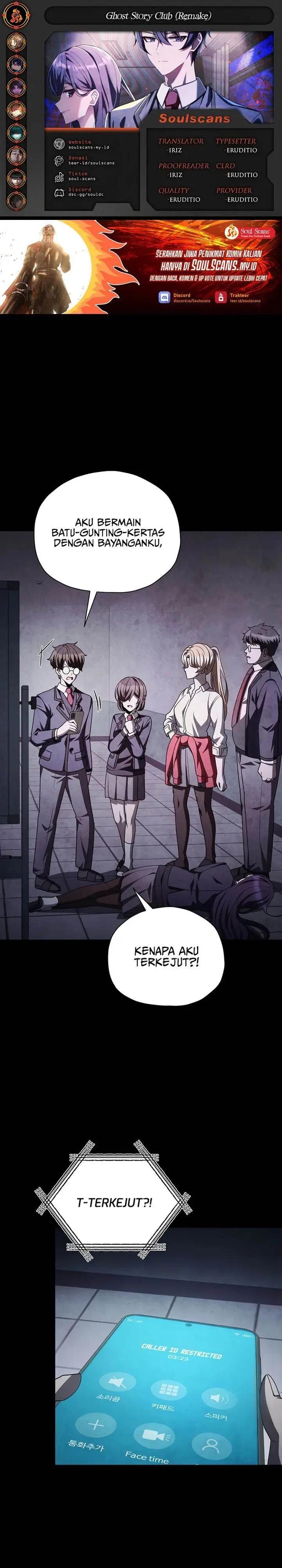 image-komik-ghost-story-club-remake-chapter-77-0/36