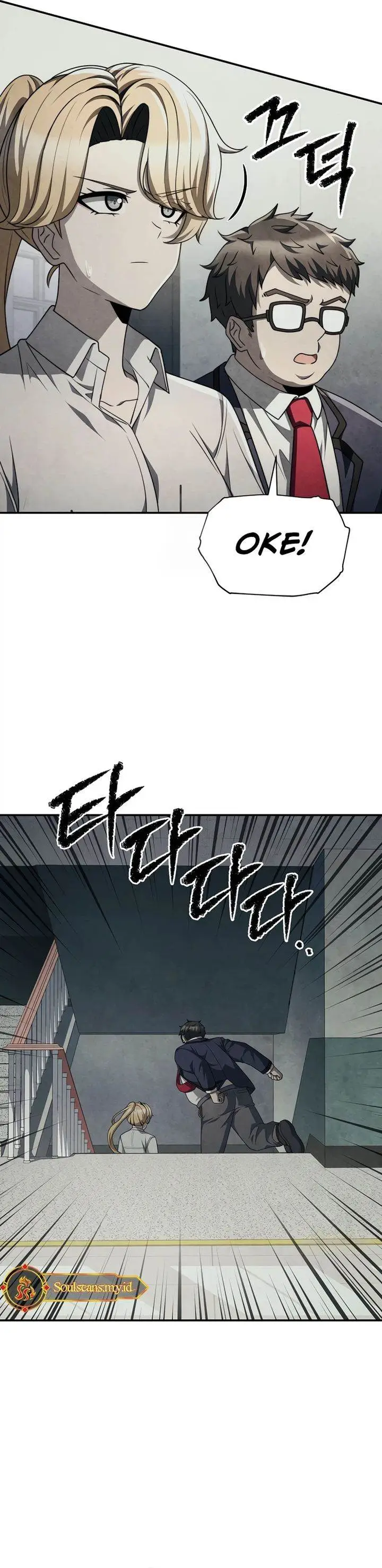 image-komik-ghost-story-club-remake-chapter-77-15/36