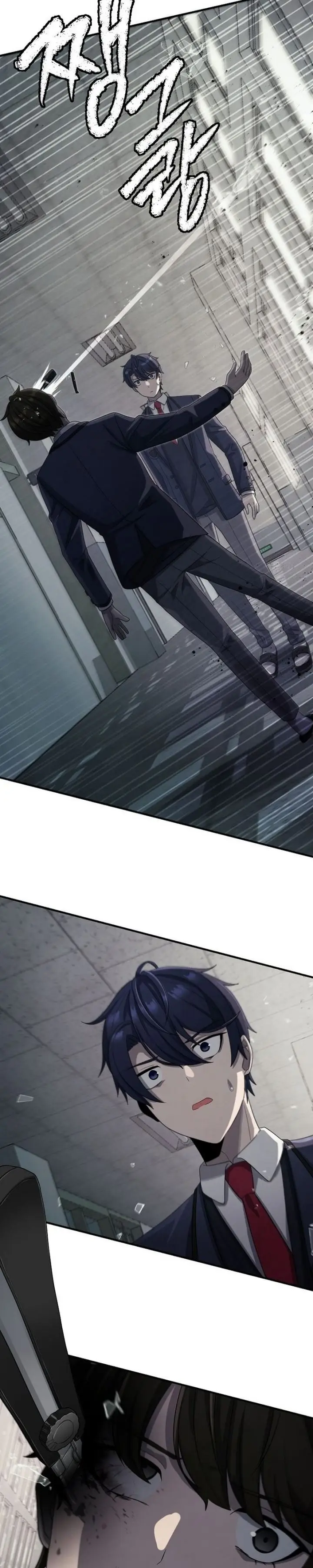 image-komik-ghost-story-club-remake-chapter-8-23/33