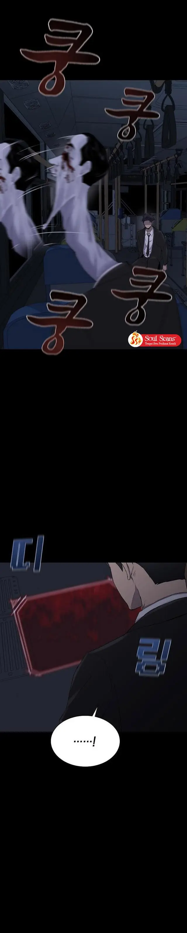 image-komik-ghost-story-game-chapter-2-2/21