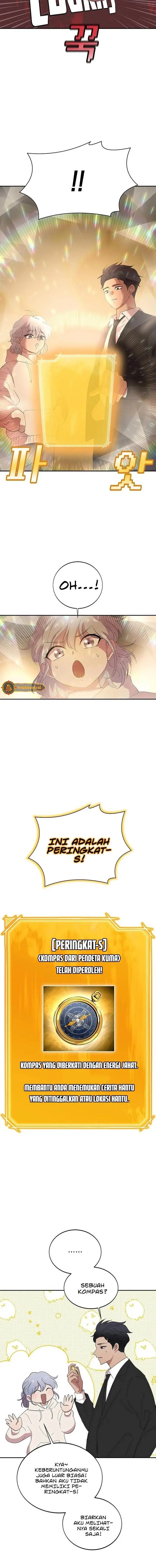 image-komik-ghost-story-game-chapter-3-8/22