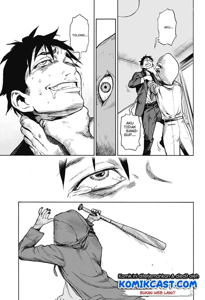 image-komik-ghost-sweeper-arai-kun-chapter-00-3/72