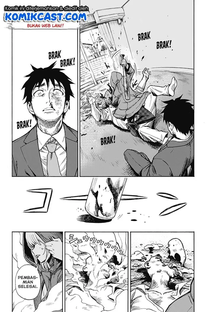 image-komik-ghost-sweeper-arai-kun-chapter-00-8/72