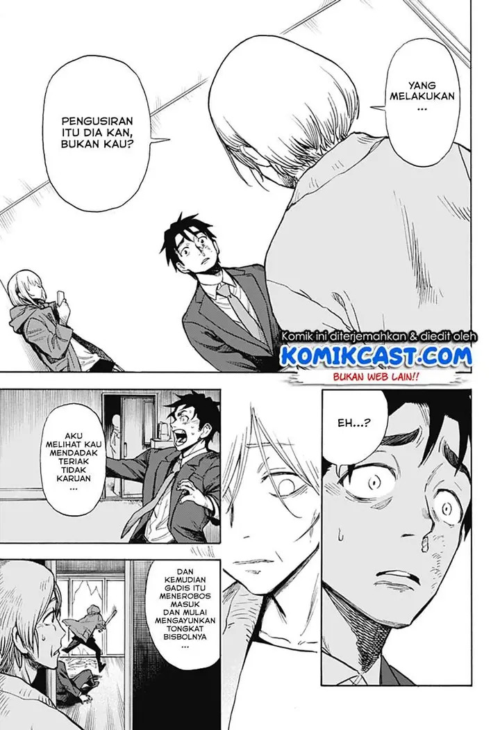 image-komik-ghost-sweeper-arai-kun-chapter-00-11/72