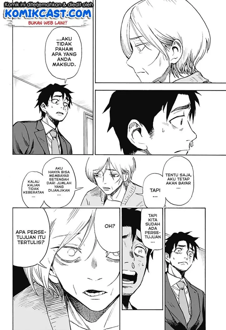 image-komik-ghost-sweeper-arai-kun-chapter-00-12/72