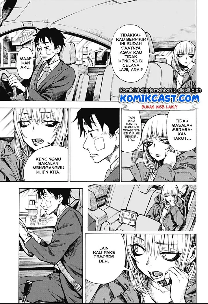 image-komik-ghost-sweeper-arai-kun-chapter-00-19/72