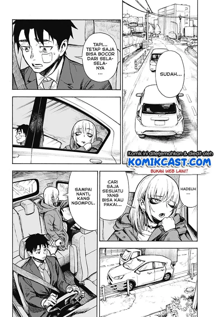 image-komik-ghost-sweeper-arai-kun-chapter-00-20/72