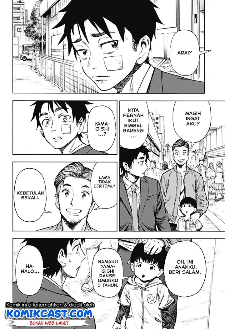 image-komik-ghost-sweeper-arai-kun-chapter-00-22/72