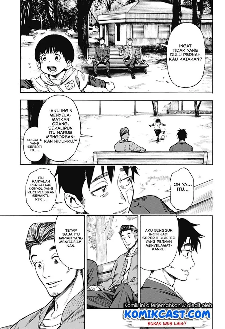 image-komik-ghost-sweeper-arai-kun-chapter-00-23/72