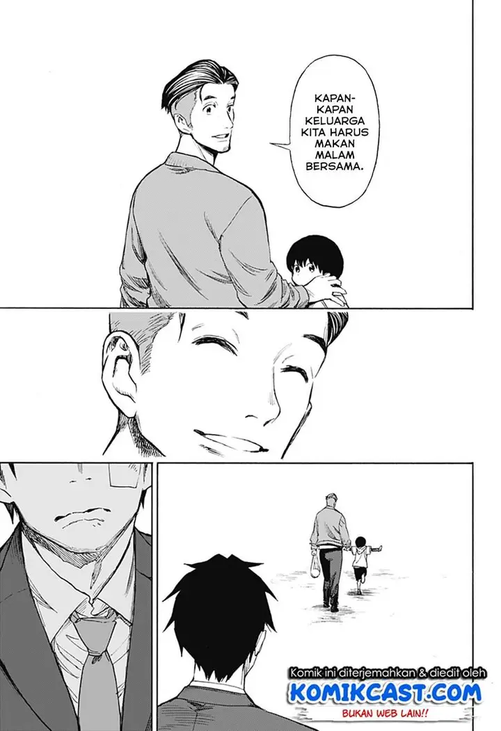 image-komik-ghost-sweeper-arai-kun-chapter-00-27/72