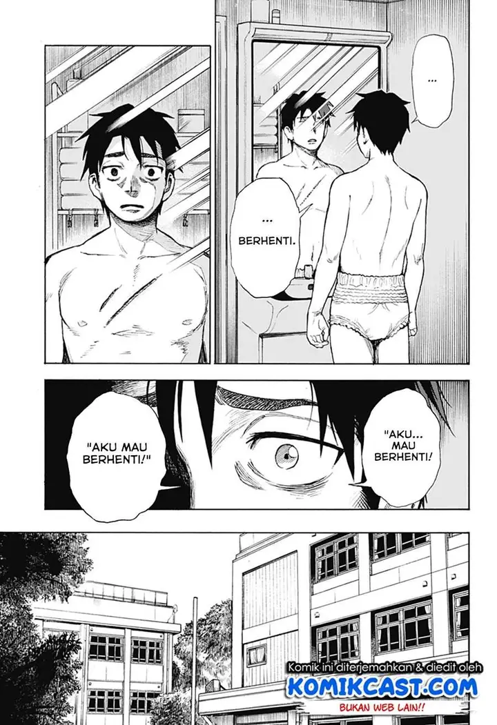 image-komik-ghost-sweeper-arai-kun-chapter-00-30/72