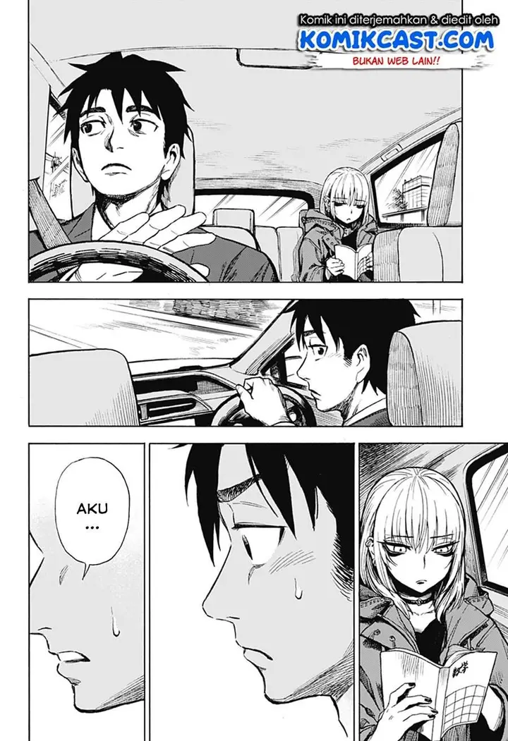 image-komik-ghost-sweeper-arai-kun-chapter-00-33/72