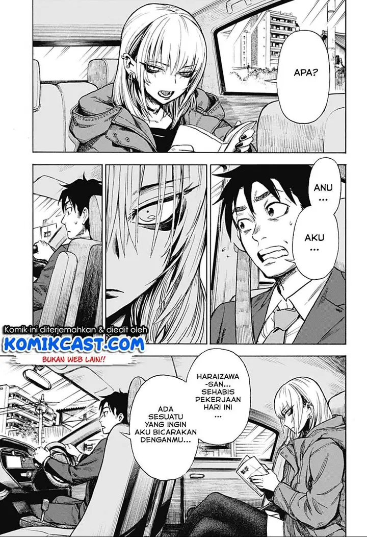 image-komik-ghost-sweeper-arai-kun-chapter-00-34/72