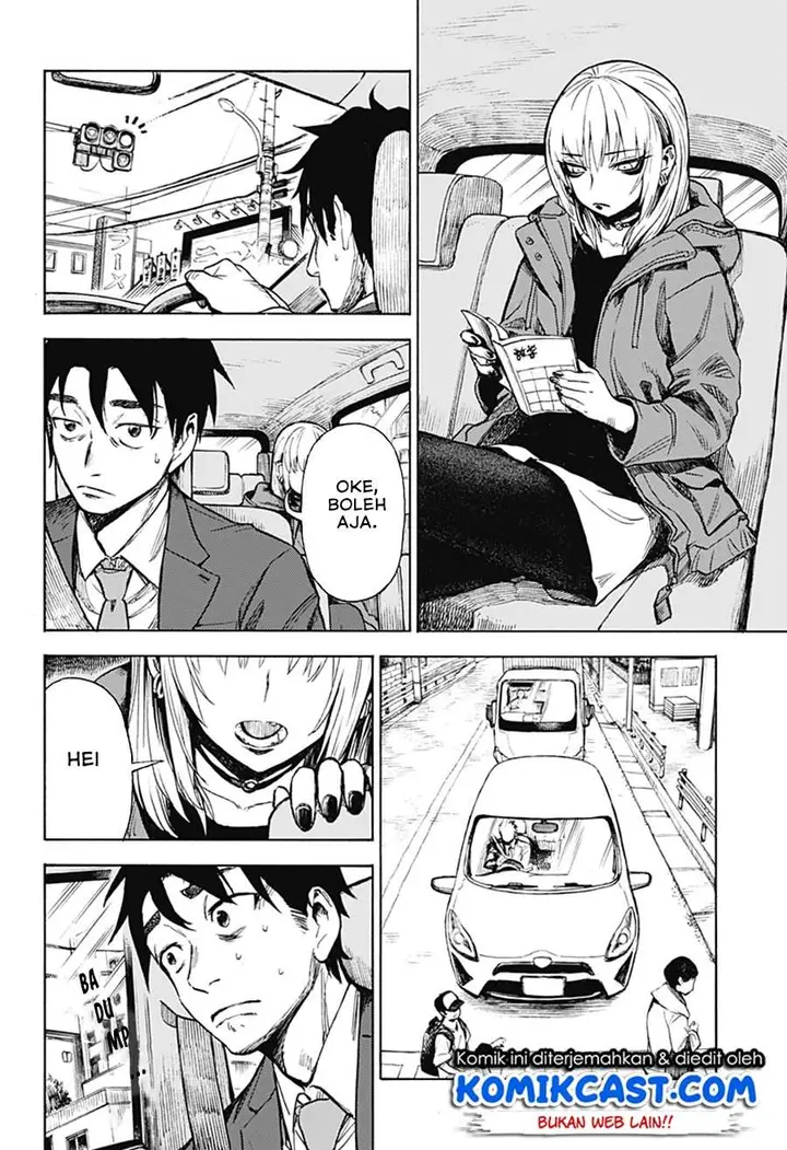 image-komik-ghost-sweeper-arai-kun-chapter-00-35/72