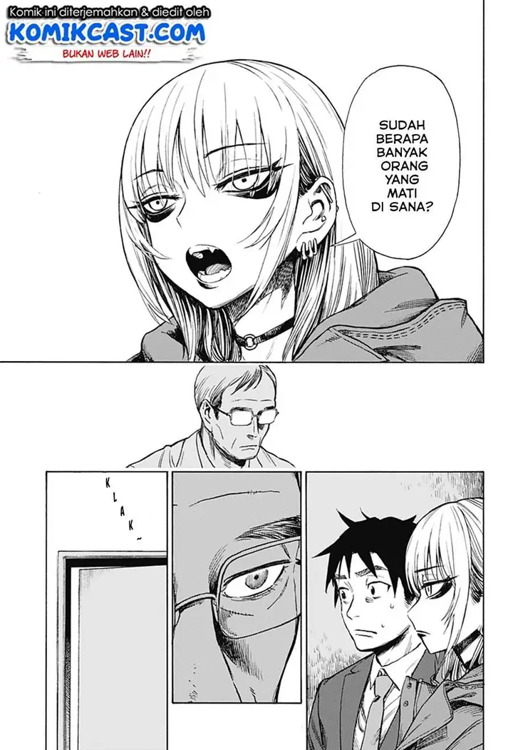 image-komik-ghost-sweeper-arai-kun-chapter-00-38/72