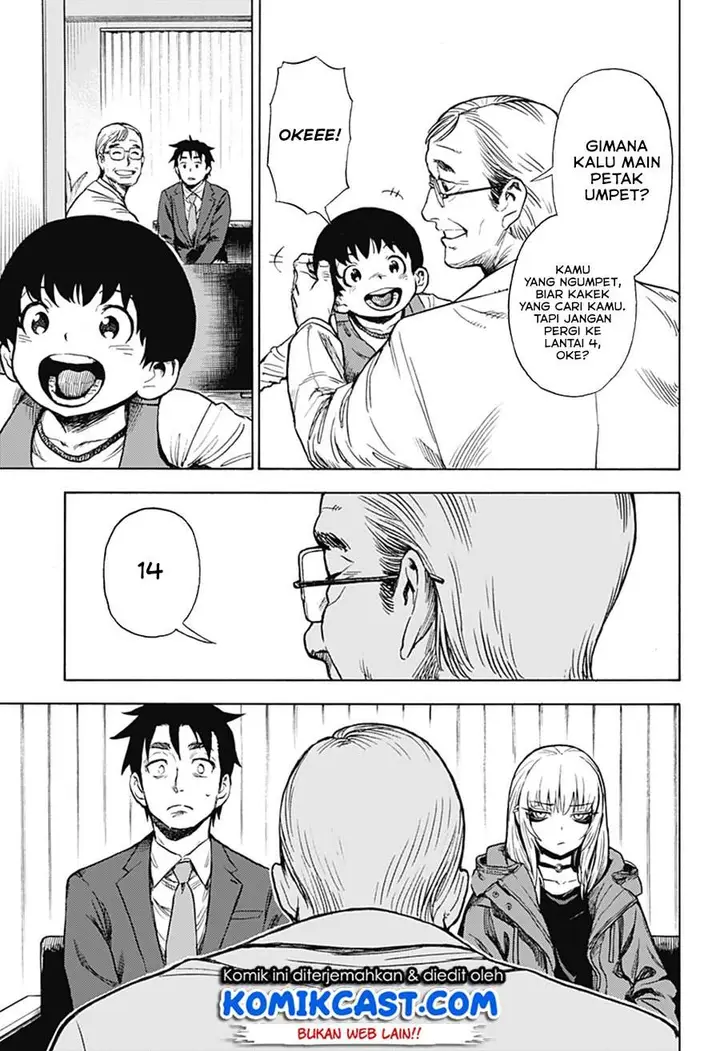 image-komik-ghost-sweeper-arai-kun-chapter-00-40/72